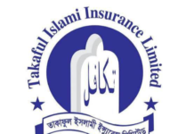 “রিট” বিতর্কে তাকাফুল ইন্স্যুরেন্স