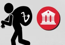 একীভূত ৫ ব্যাংকের ১০ হাজার মামলা