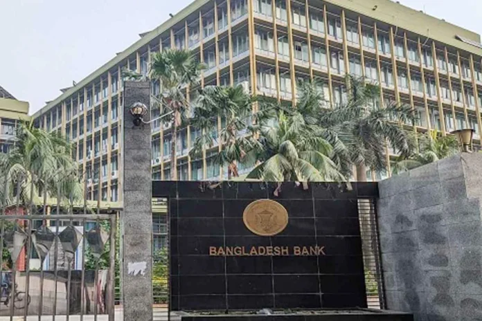 BD bank