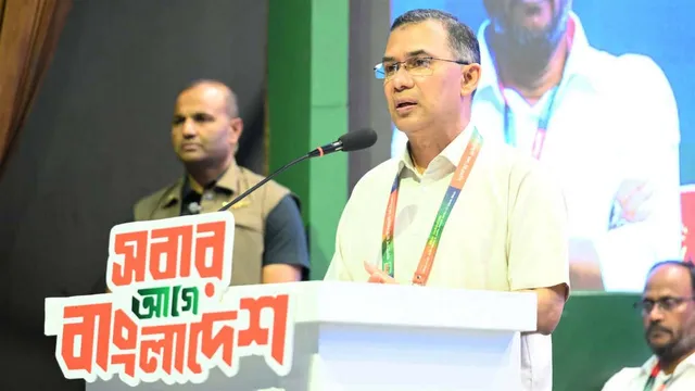 Tarique_Rahman_gR2Ztu.2e16d0ba.fill-640x360.format-webp