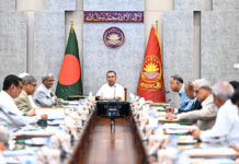 রদবদলের আভাস মন্ত্রিসভায়