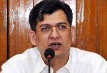 অবৈধ অস্ত্র উদ্ধারে পুরস্কার ঘোষণা