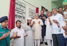 ভূমিমন্ত্রীর নির্দেশ সীমান্তের অপরাধী চক্র দমনে আইনশৃঙ্খলা বাহিনীকে কঠোর হতে
