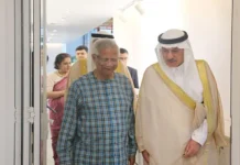 বাংলাদেশের অভিজ্ঞতা কাজে লাগাতে চায় ইসলামি উন্নয়ন ব্যাংক