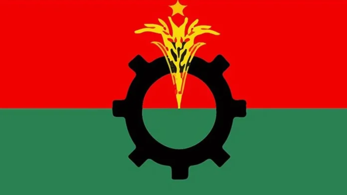 bnp