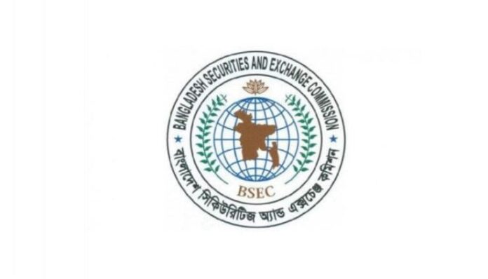 bsec-logo