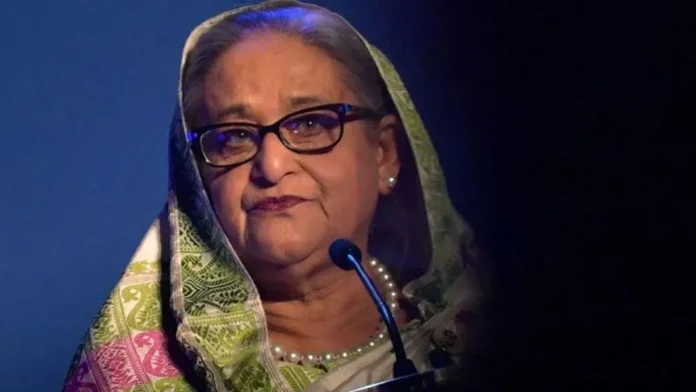 hasina