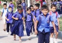 আজ থেকে শিক্ষাপ্রতিষ্ঠানে টানা ১০ দিনের ছুটি শুরু