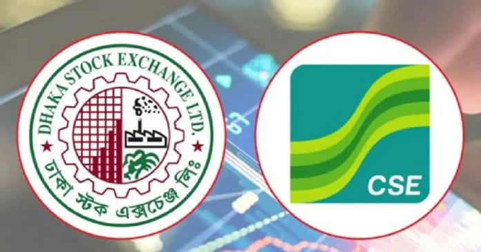 dse-cse-new